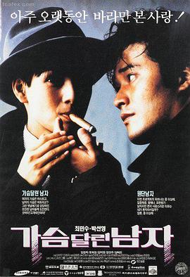 西瓜影音网电影-芭比