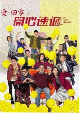 西瓜影音网电视剧-三体